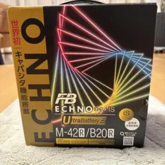 ヤマハリチウムイオンバッテリー 7UR18650E4-B00CB ヤマハリチウムイオンバッテリー 7UR18650E4-B00CB - メルカリ