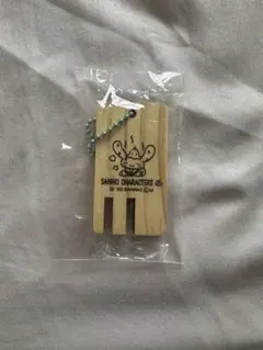 Item thumbnail for item a0de2338-8985-4881-8ecd-7925e06eda45