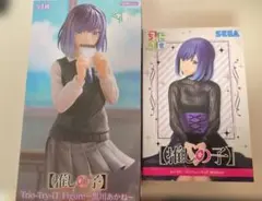 推しの子セット