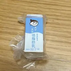 Item thumbnail for item b20d45c9-38b6-4628-a527-86eadc9283cd