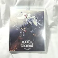刀ミュ 鶴丸国永 大倶利伽羅 双騎出陣 春風桃李巵 伊達双騎 Blu-ray