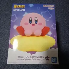 星のカービィ SOFVIMATES カービィ ワープスターver. フィギュア