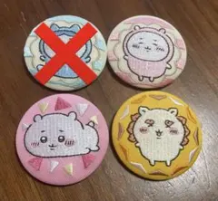 ちいかわ　ビスケット　刺繍缶バッチ　３つセット