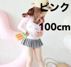 激安SALE女の子人気アイテムフラミンゴセパレートタイプキャップ付き水着ピンク