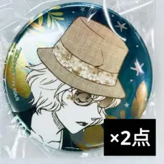 メアリー2点　さざ波　缶バッジ　公式アプリ　コナンランド