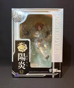 プルクラ 艦これ 駆逐艦 電 いなづま 1/7スケール 良品 - メルカリ