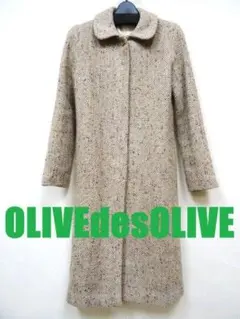 c*o様 OLIVEdesOLIVE オリーブデオリーブ ウールブレンド コート