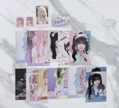 小*緒様 【=LOVE】齋藤樹愛羅　グッズまとめ売り