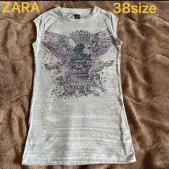 Item thumbnail for item fcd616b7-5e33-43cb-8bac-9bd8729d254b