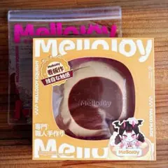 未開封】 Mellojoy 贅沢スフレ チョコレートスフレ - メルカリ