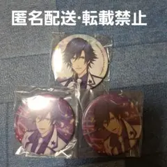 うたプリ　シャニライ　缶バッジ　トキヤ