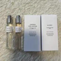 Lucky & Jasmin des Anges 香水セット DIOR トラベル