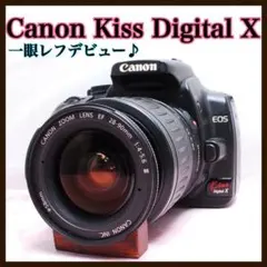 キャノン Kiss F☆一眼レフカメラ☆ショット数少☆初心者向け☆入門機