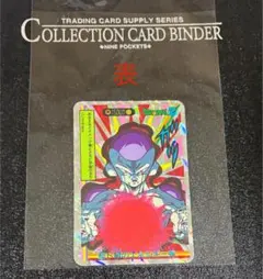 Item thumbnail for item 5ea1cf20-36c0-4f60-8391-82a05c07e42f