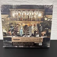 HAPPY 【三代目J Soul Brothers】新品未開封