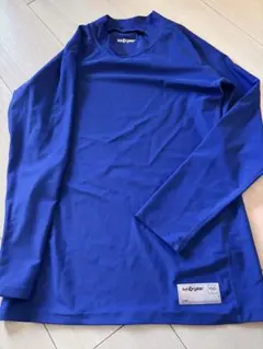 サッカーインナーシャツ アンダーシャツ キッズ 青　150cm