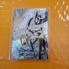 john様 リクエスト 3点 まとめ商品