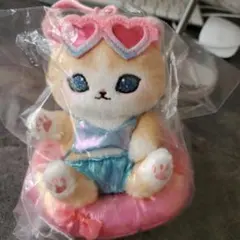 モフサンド 猫の水着ぬいぐるみ・ハートサングラス付き