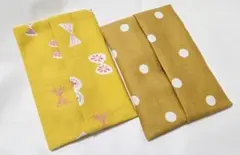 ポケットティッシュケース　ハンドメイド　イエロー系2枚セット