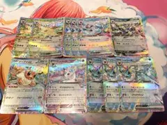 ポケモンカード ブイズex 13枚セット - メルカリ