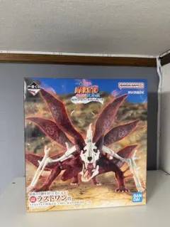 一番くじ　NARUTO-ナルト- 疾風伝 輪廻の嘆きと平和の懸け橋　ラストワン賞