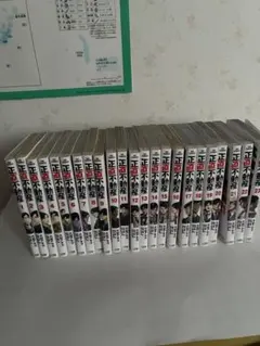 正直不動産 1-23巻 全巻セット 大谷アキラ 小学館 ＋関連本1冊 - メルカリ