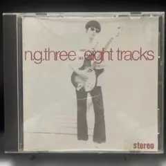 Item thumbnail for item 5820c37a-1e2e-4b06-baa2-3d6e2f9f839f