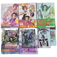 初版 帯付き】ソウルイーターノット! 全5巻完結セット - メルカリ