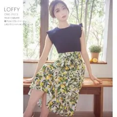 tocco closet レモンプリントドッキングワンピース