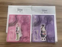 鬼滅の刃　柱展　横ビジュアルランダムアクリルスタンド　甘露寺蜜璃　胡蝶しのぶ　②