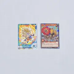 最強ジャンプ 2025年7月特大号付録 カード ドラゴンボール 遊戯王
