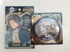 めいぶん@プロフ必読様 リクエスト 2点 まとめ商品