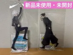 【新品未使用】五条悟・夏油傑 アニメ呪術廻戦5周年記念第2弾 アクリルスタンド