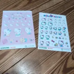 Item thumbnail for item d15e64c9-0e31-40ac-8a4b-7946d04042c5