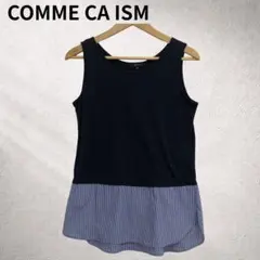 コムサイズム　ノースリーブ　11号(L) レディース　ネイビー系　ドッキング