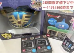 2025年最新】ふくびき ラストワンの人気アイテム - メルカリ