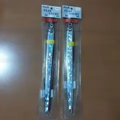 2025年最新】ジグ セット 350gの人気アイテム - メルカリ