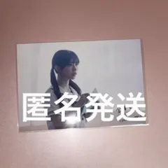 僕が見たかった青空 僕青 金澤亜美 シークレット 8th FUNKYSUMMER