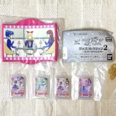 アイカツ！グッズコレクション2〜大スター宮いちごまつり〜　2点セット