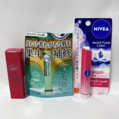 KATE リップモンスター 07 ラスボス ＋おまけ付き 3本セット