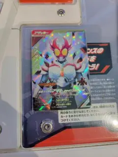 Item thumbnail for item 0a6953dd-98d3-4d1d-90dd-27efec025746