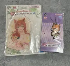 ウマ娘　一番くじ　アクリルスタンド　マヤノトップガン