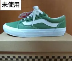 VANS OLD SKOOL オールドスクール 未使用