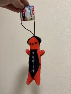 Item thumbnail for item e38eaf57-695d-40a0-a376-4d0c97cf90cd