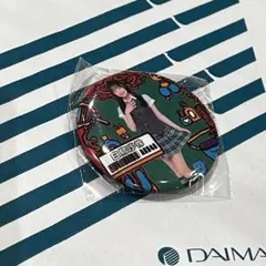 Item thumbnail for item c15d7985-45ed-4516-adff-504b0331b70f