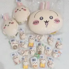 【20点セット】ちいかわ うさぎ クッション グッズまとめ売り