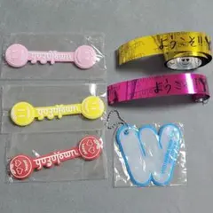 2026年最新】ゆず カプセルの人気アイテム - メルカリ