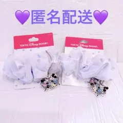 シュシュ ラベンダー レトロミッキーミニー なかよしクラブ ディズニーランド