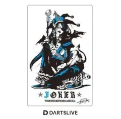 2026年最新】レアカード ダーツライブの人気アイテム - メルカリ