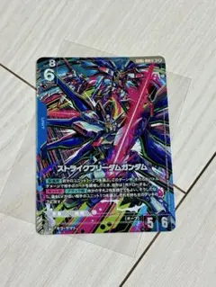 ガンダムカードゲーム ストライクフリーダムガンダム LR+ パラレル